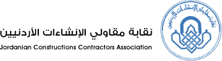 Jordan Client 1